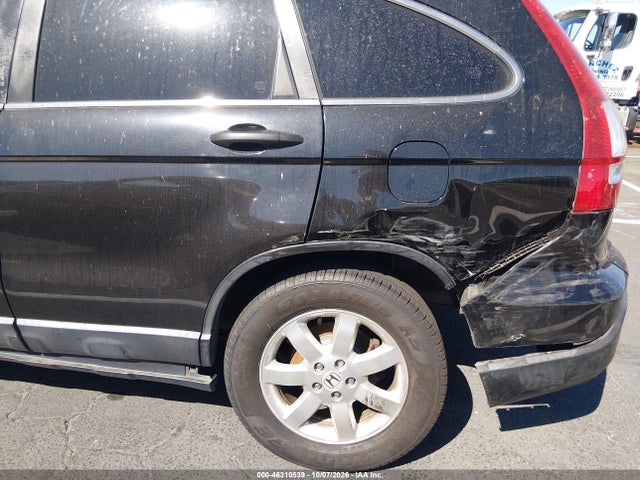 Aukcja sprzedaży 2007 Honda Cr-v Ex, vin: JHLRE38517C024703, numer aukcji: 46310539