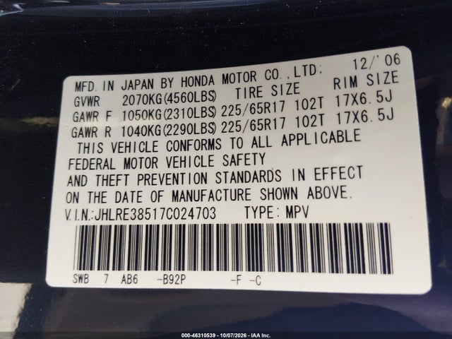 Aukcja sprzedaży 2007 Honda Cr-v Ex, vin: JHLRE38517C024703, numer aukcji: 46310539
