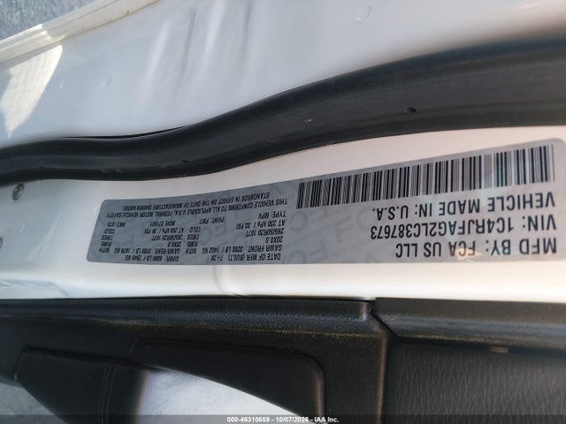 2020 Jeep Grand Cherokee Altitude 4x4 მანქანა იყიდება აუქციონზე, vin: 1C4RJFAG2LC387673, აუქციონის ნომერი: 46310659