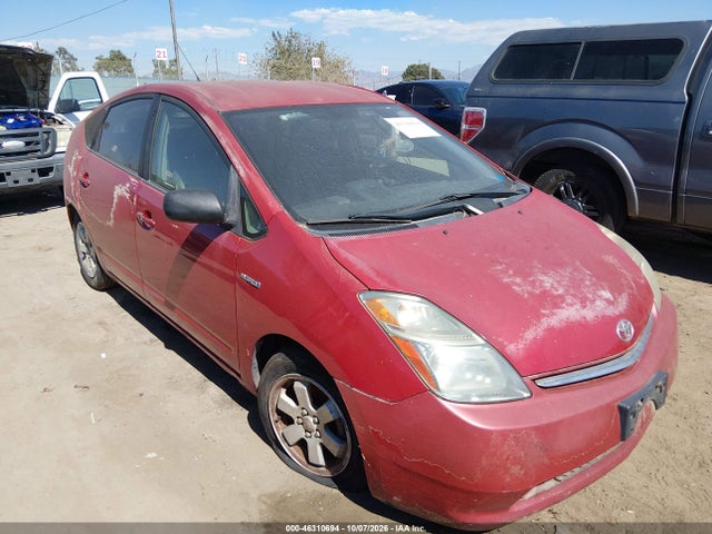 Продаж на аукціоні авто 2007 Toyota Prius, vin: JTDKB20U073266497, номер лоту: 46310694