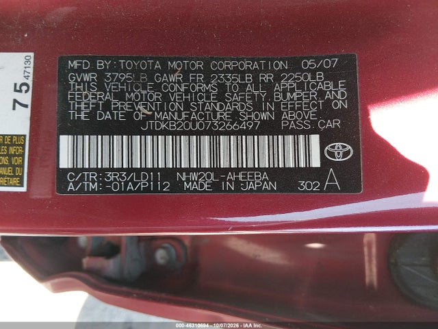 Продаж на аукціоні авто 2007 Toyota Prius, vin: JTDKB20U073266497, номер лоту: 46310694
