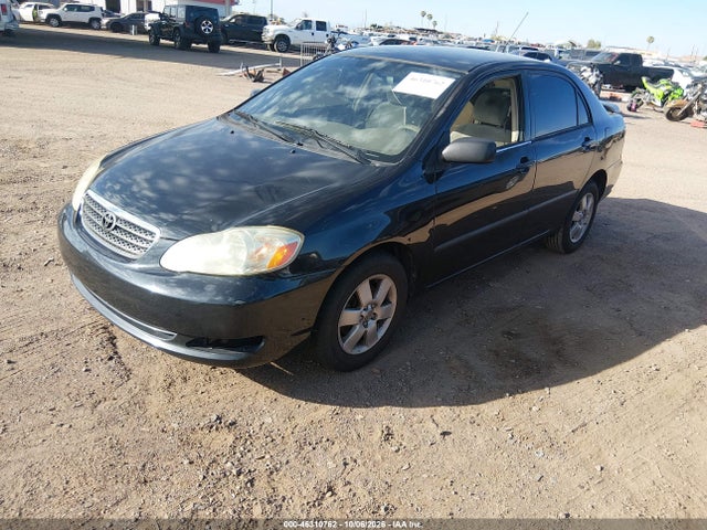 Продажа на аукционе авто 2005 Toyota Corolla Ce, vin: 1NXBR32E25Z491174, номер лота: 46310762