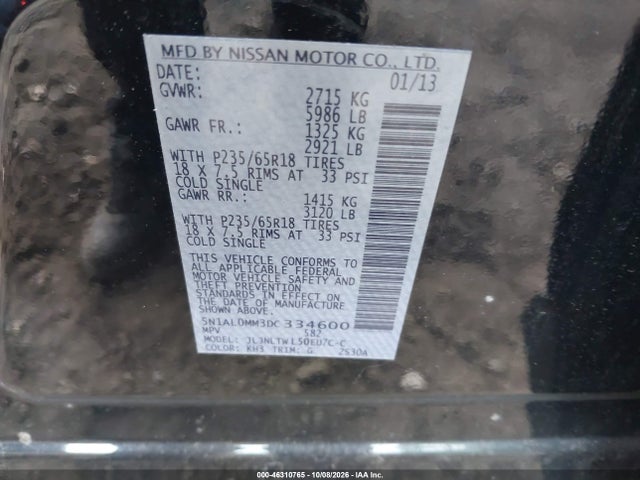 Продажа на аукционе авто 2013 Infiniti Jx35, vin: 5N1AL0MM3DC334600, номер лота: 46310765