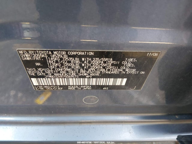 Aukcja sprzedaży 2007 Toyota Rav4 Sport, vin: JTMBD32VX75069573, numer aukcji: 46310796