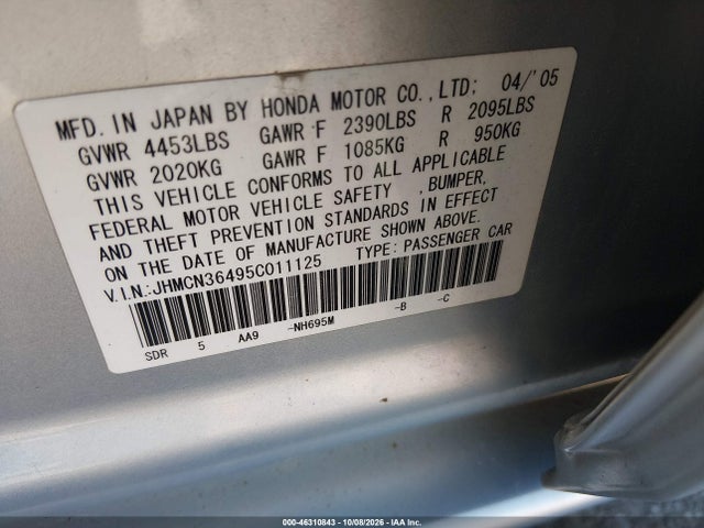 Продажа на аукционе авто 2005 Honda Accord Hybrid Ima, vin: JHMCN36495C011125, номер лота: 46310843
