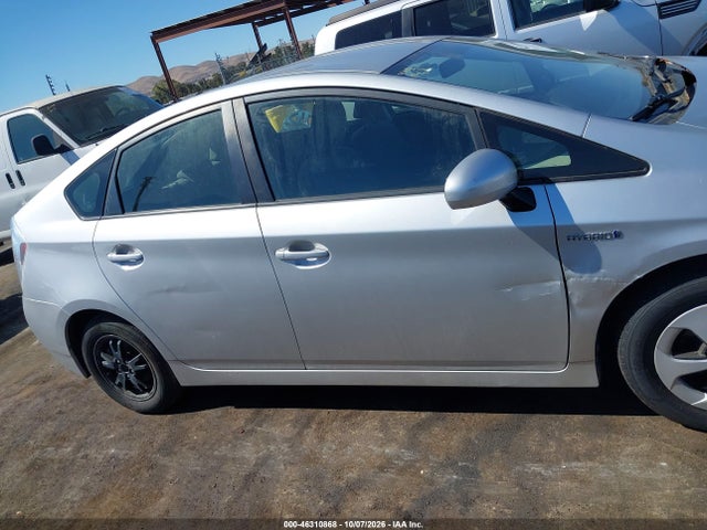 2013 Toyota Prius Two მანქანა იყიდება აუქციონზე, vin: JTDKN3DU6D5685395, აუქციონის ნომერი: 46310868