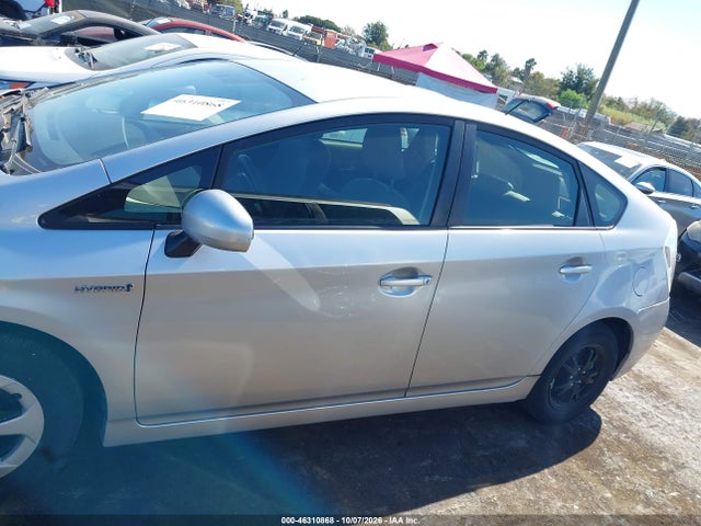 2013 Toyota Prius Two მანქანა იყიდება აუქციონზე, vin: JTDKN3DU6D5685395, აუქციონის ნომერი: 46310868