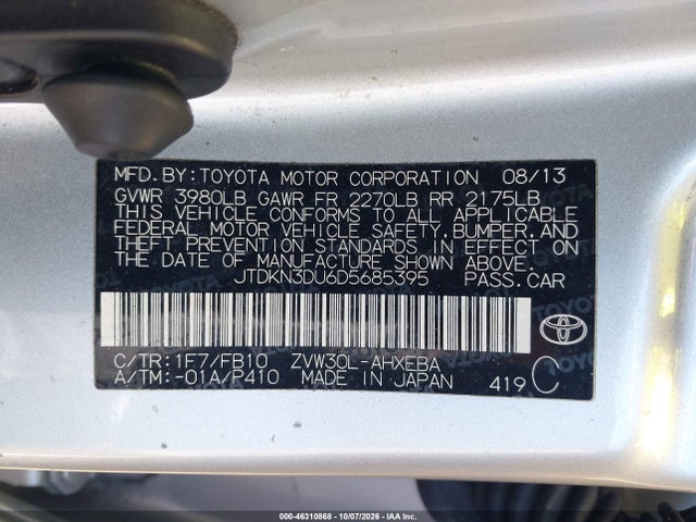 2013 Toyota Prius Two მანქანა იყიდება აუქციონზე, vin: JTDKN3DU6D5685395, აუქციონის ნომერი: 46310868