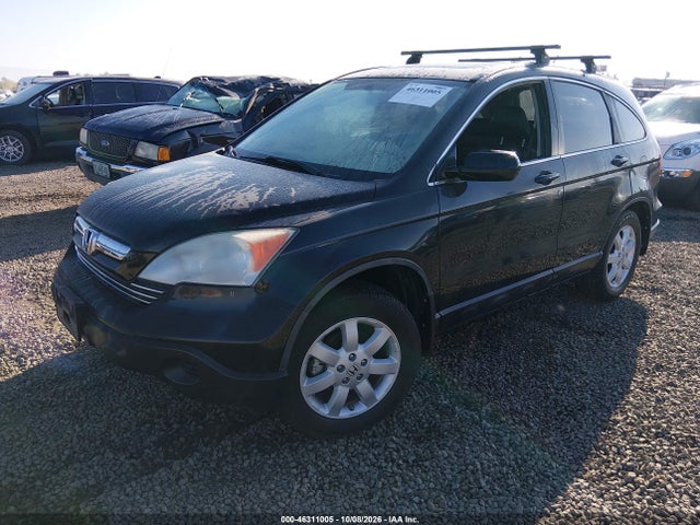 Продажа на аукционе авто 2008 Honda Cr-v Ex-l, vin: 5J6RE48708L023543, номер лота: 46311005