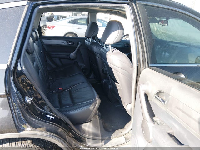 Продажа на аукционе авто 2008 Honda Cr-v Ex-l, vin: 5J6RE48708L023543, номер лота: 46311005
