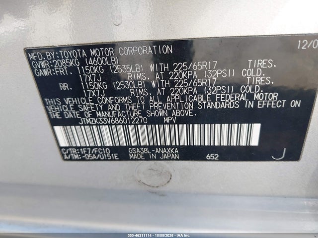 46311114 :رقم المزاد ، JTMZK33V686012270 vin ، 2008 Toyota Rav4 Base V6 مزاد بيع
