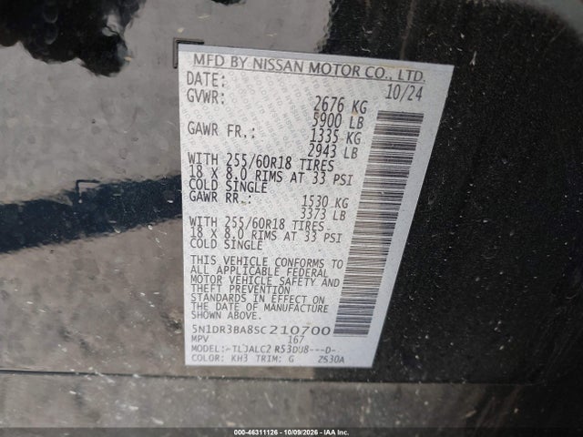 Продажа на аукционе авто 2025 Nissan Pathfinder Sv Fwd, vin: 5N1DR3BA8SC210700, номер лота: 46311126