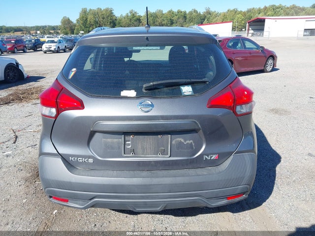 Продажа на аукционе авто 2019 Nissan Kicks S, vin: 3N1CP5CU2KL568988, номер лота: 46311158