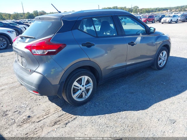 Продажа на аукционе авто 2019 Nissan Kicks S, vin: 3N1CP5CU2KL568988, номер лота: 46311158