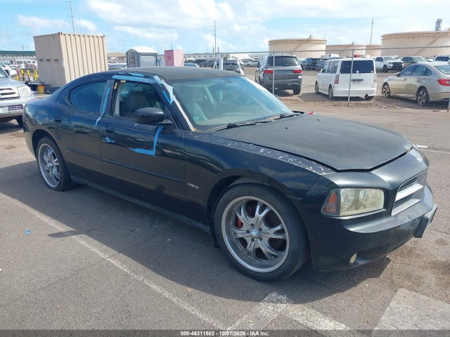 2009 Dodge Charger R/t მანქანა იყიდება აუქციონზე, vin: 2B3KA53T59H545176, აუქციონის ნომერი: 46311502