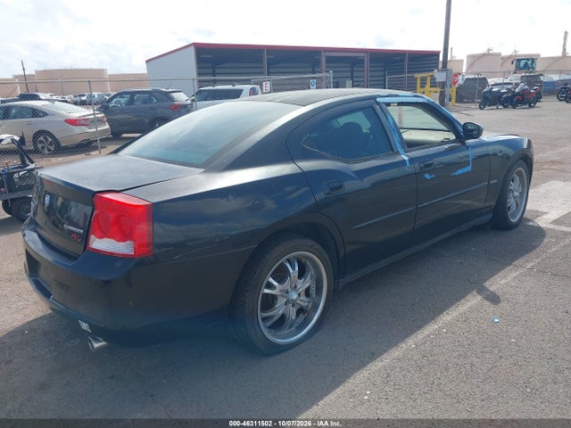 2009 Dodge Charger R/t მანქანა იყიდება აუქციონზე, vin: 2B3KA53T59H545176, აუქციონის ნომერი: 46311502
