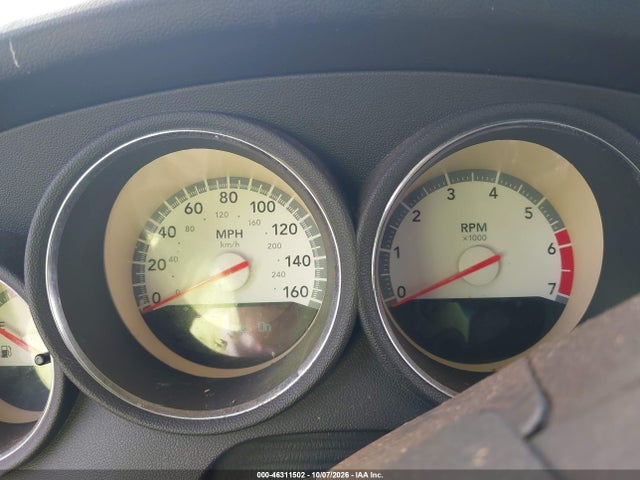 2009 Dodge Charger R/t მანქანა იყიდება აუქციონზე, vin: 2B3KA53T59H545176, აუქციონის ნომერი: 46311502