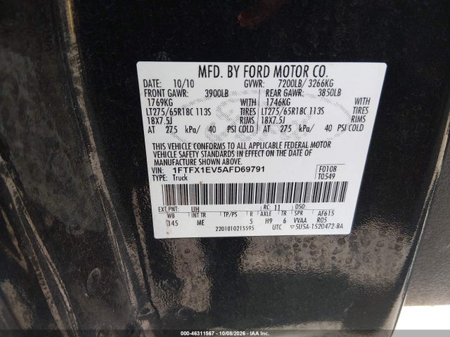 Продажа на аукционе авто 2010 Ford F-150 Fx4/lariat/xl/xlt, vin: 1FTFX1EV5AFD69791, номер лота: 46311567