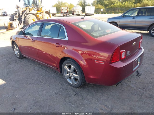2011 Chevrolet Malibu 1lt მანქანა იყიდება აუქციონზე, vin: 1G1ZC5E11BF312995, აუქციონის ნომერი: 46311574