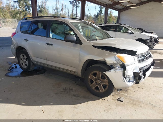 Продаж на аукціоні авто 2012 Toyota Rav4, vin: 2T3ZF4DV6CW141688, номер лоту: 46311628