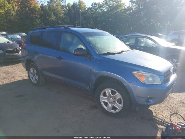 Продаж на аукціоні авто 2008 Toyota Rav4, vin: JTMBD33V086060388, номер лоту: 46311651
