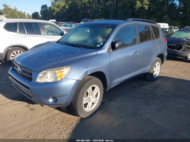 Продажа на аукционе авто 2008 Toyota Rav4, vin: JTMBD33V086060388, номер лота: 46311651