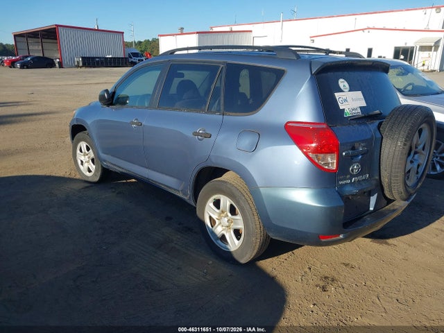 Продажа на аукционе авто 2008 Toyota Rav4, vin: JTMBD33V086060388, номер лота: 46311651