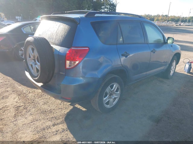 Продажа на аукционе авто 2008 Toyota Rav4, vin: JTMBD33V086060388, номер лота: 46311651