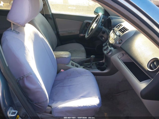 Продажа на аукционе авто 2008 Toyota Rav4, vin: JTMBD33V086060388, номер лота: 46311651