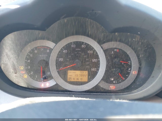 Продажа на аукционе авто 2008 Toyota Rav4, vin: JTMBD33V086060388, номер лота: 46311651