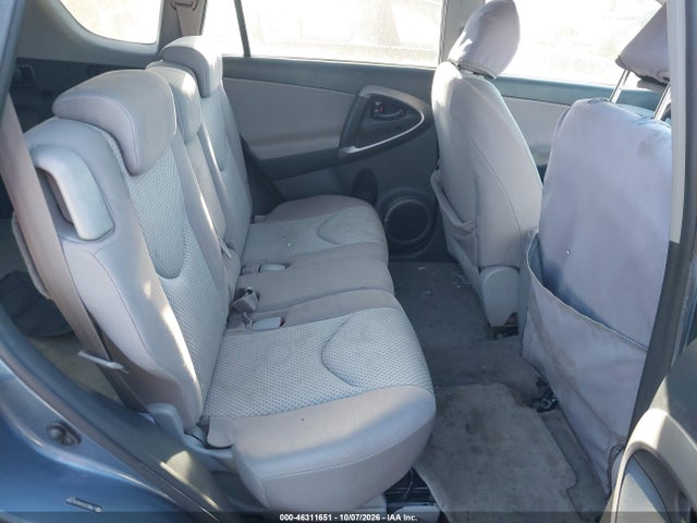 Продажа на аукционе авто 2008 Toyota Rav4, vin: JTMBD33V086060388, номер лота: 46311651