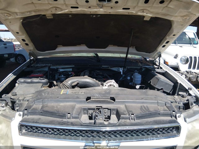 Auction sale of the 2007 Chevrolet Suburban 1500 Lt, vin: 3GNFK16387G101876, lot number: 46311702