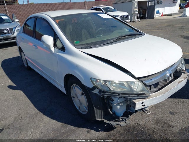 2007 Honda Civic Hybrid მანქანა იყიდება აუქციონზე, vin: JHMFA362X7S014390, აუქციონის ნომერი: 46311730