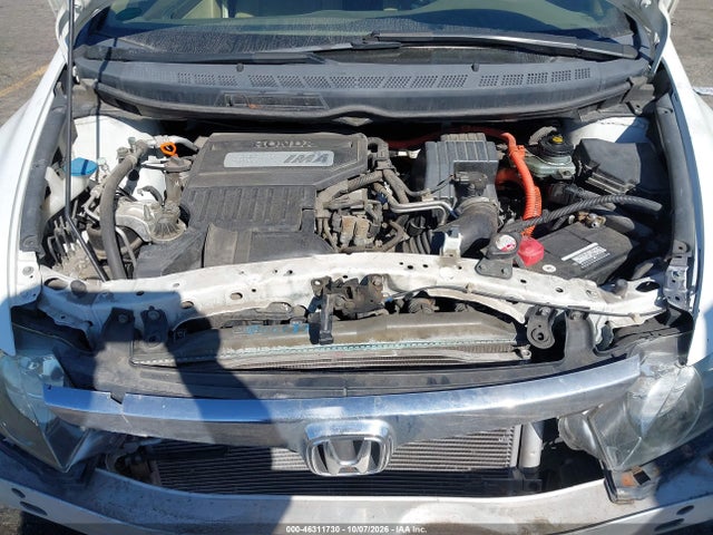 2007 Honda Civic Hybrid მანქანა იყიდება აუქციონზე, vin: JHMFA362X7S014390, აუქციონის ნომერი: 46311730
