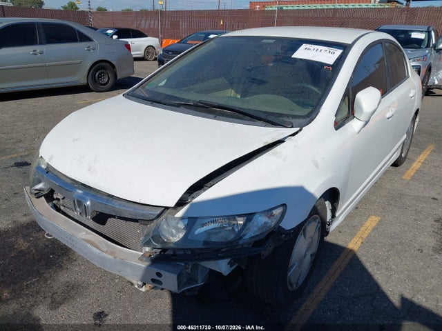2007 Honda Civic Hybrid მანქანა იყიდება აუქციონზე, vin: JHMFA362X7S014390, აუქციონის ნომერი: 46311730