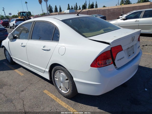 2007 Honda Civic Hybrid მანქანა იყიდება აუქციონზე, vin: JHMFA362X7S014390, აუქციონის ნომერი: 46311730