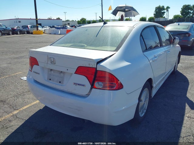 2007 Honda Civic Hybrid მანქანა იყიდება აუქციონზე, vin: JHMFA362X7S014390, აუქციონის ნომერი: 46311730