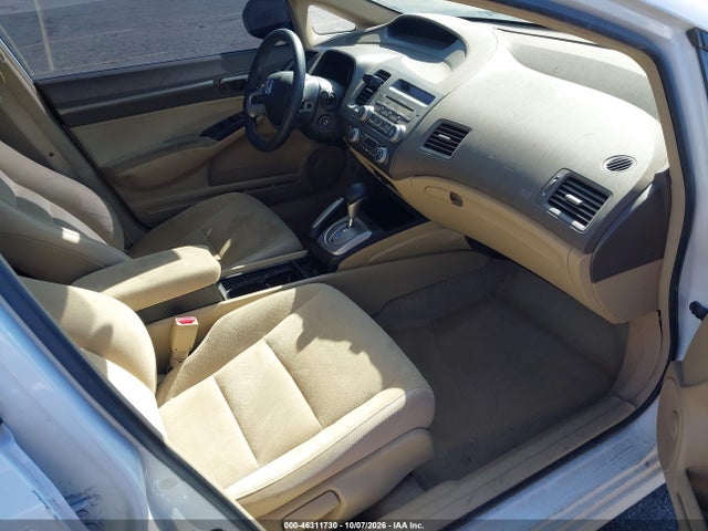 2007 Honda Civic Hybrid მანქანა იყიდება აუქციონზე, vin: JHMFA362X7S014390, აუქციონის ნომერი: 46311730