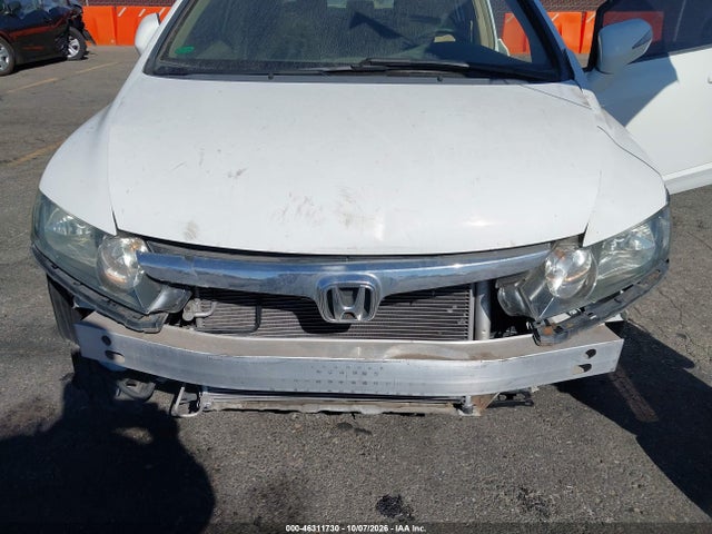 2007 Honda Civic Hybrid მანქანა იყიდება აუქციონზე, vin: JHMFA362X7S014390, აუქციონის ნომერი: 46311730