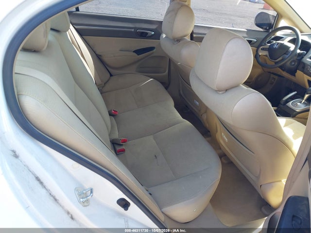 2007 Honda Civic Hybrid მანქანა იყიდება აუქციონზე, vin: JHMFA362X7S014390, აუქციონის ნომერი: 46311730