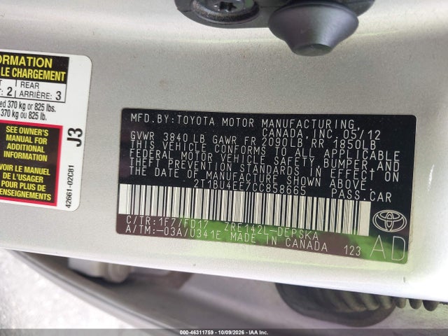 Продажа на аукционе авто 2012 Toyota Corolla S, vin: 2T1BU4EE7CC858665, номер лота: 46311759