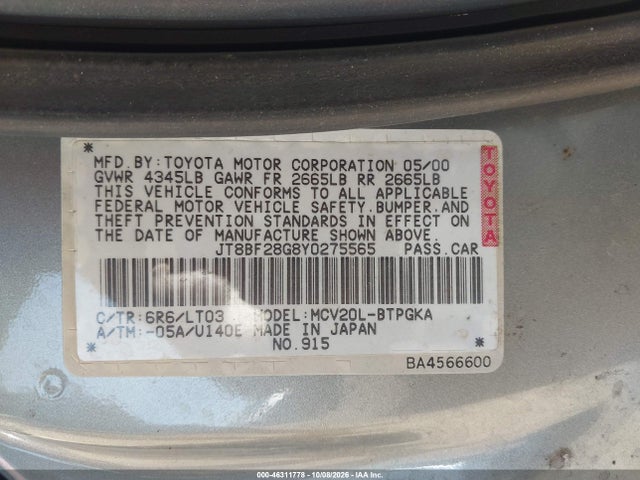 2000 Lexus Es 300 მანქანა იყიდება აუქციონზე, vin: JT8BF28G8Y0275565, აუქციონის ნომერი: 46311778