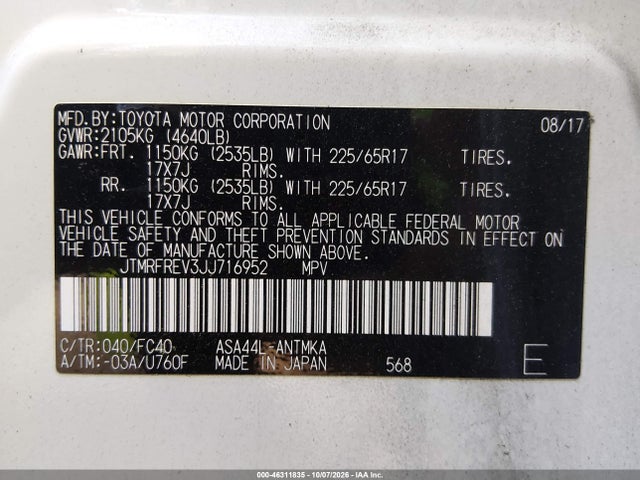 Продажа на аукционе авто 2018 Toyota Rav4 Xle, vin: JTMRFREV3JJ716952, номер лота: 46311835