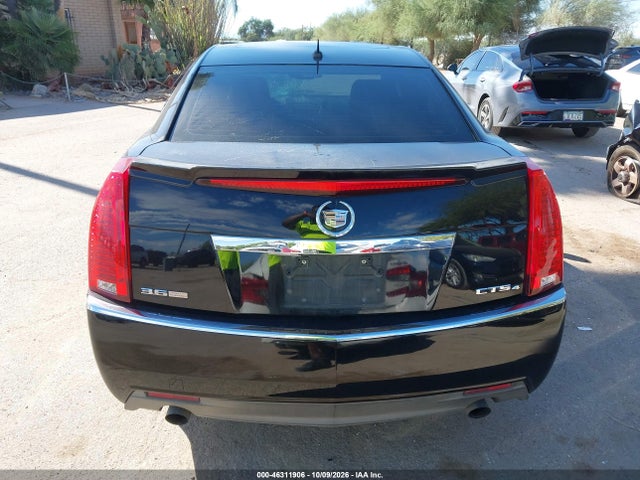 Продаж на аукціоні авто 2008 Cadillac Cts Standard, vin: 1G6DT57V880138813, номер лоту: 46311906