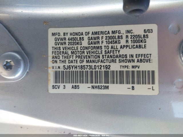 46311924 :رقم المزاد ، 5J6YH18573L012192 vin ، 2003 Honda Element Ex مزاد بيع