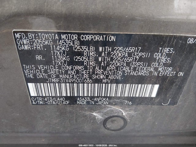 Aukcja sprzedaży 2009 Toyota Rav4 Limited, vin: JTMBF31V495001686, numer aukcji: 46311933