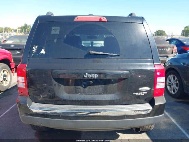 2016 Jeep Patriot High Altitude Edition მანქანა იყიდება აუქციონზე, vin: 1C4NJRFB5GD745751, აუქციონის ნომერი: 46311973