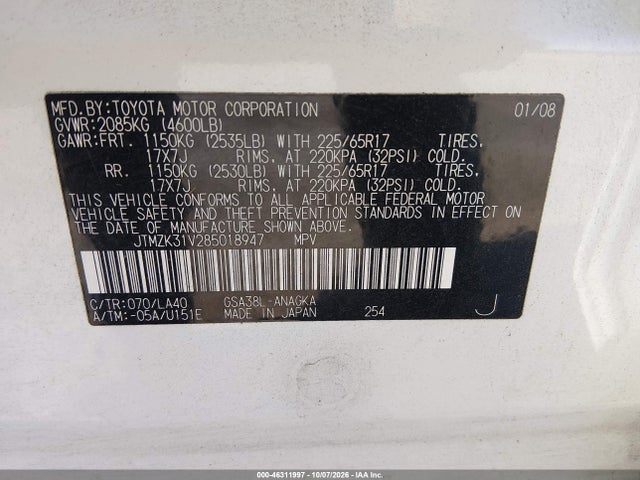 Aukcja sprzedaży 2008 Toyota Rav4 Limited V6, vin: JTMZK31V285018947, numer aukcji: 46311997