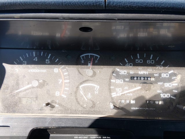 1993 Nissan Truck King Cab Se მანქანა იყიდება აუქციონზე, vin: 1N6HD16S0PC341880, აუქციონის ნომერი: 46312067