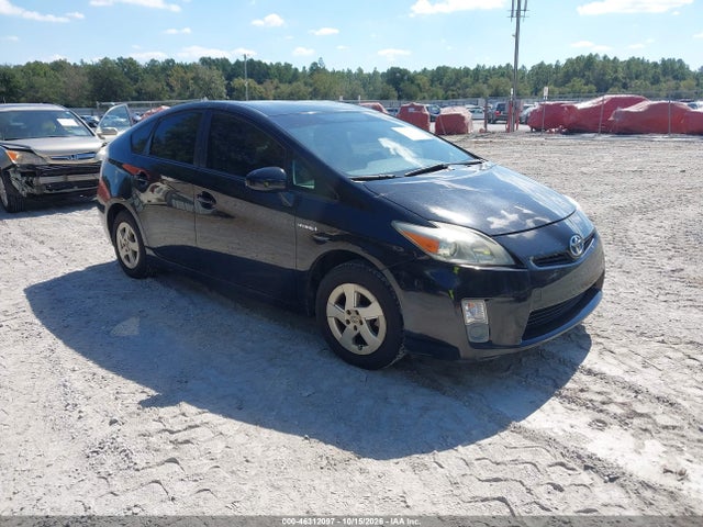 2010 Toyota Prius Ii მანქანა იყიდება აუქციონზე, vin: JTDKN3DU5A0011506, აუქციონის ნომერი: 46312097